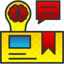 Box Of Out Icon