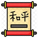 Chinese Scroll Calligraphy Icon
