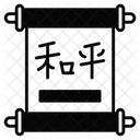 Chinese Scroll Calligraphy Icon