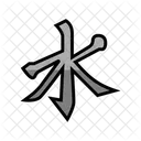 Confucianism Religion Prayer Icon