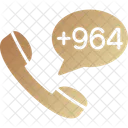 Iraq Dial Code  Icon