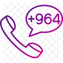 Iraq Dial Code  Icon