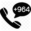Iraq Dial Code  Icon