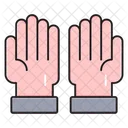 Pray Hands Ramadan Icon