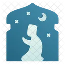 Praying  Icon