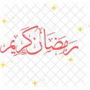 Ramdan kareem  Icon