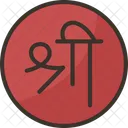 Shree Ganesha Hinduism Icon