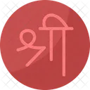 Shree Ganesha Hinduism Icon