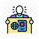 Undocumented  Icon